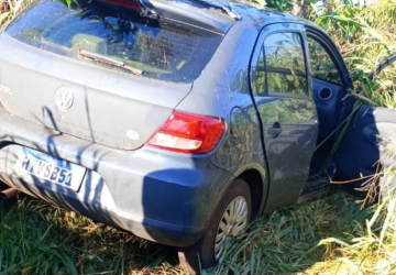 Homem é encontrado morto dentro de carro às margens da BR-060 em Sidrolândia